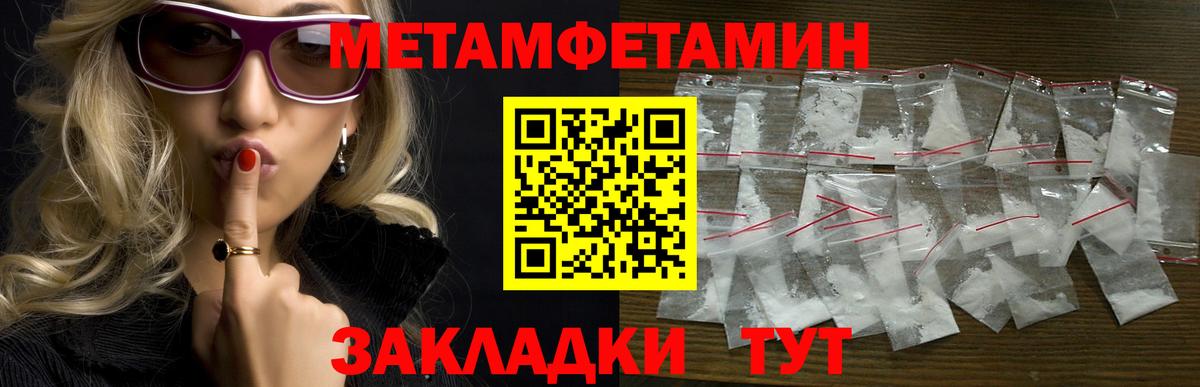 АМФ VHQ  АМФ  Богородицк  Вход с VPN 