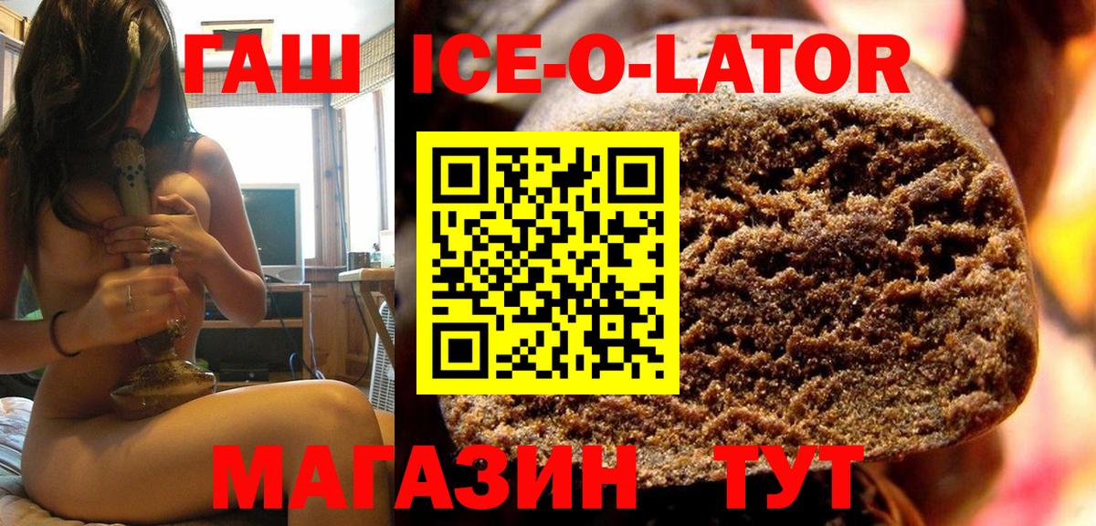 Богородицк  Героин  MDMA  Вход с VPN  Гашиш  МЕТАДОН  Каннабис  МЕФ кристаллы 