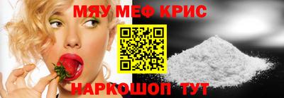 ешки Апшеронск