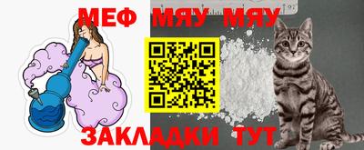2c-b Апрелевка