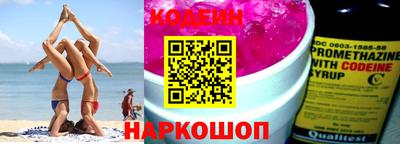 ешки Апшеронск