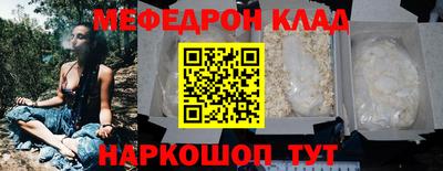 2c-b Апрелевка