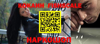 2c-b Апрелевка