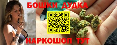ешки Апшеронск
