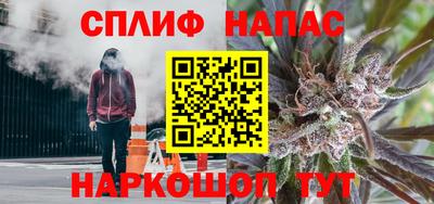 ешки Апшеронск