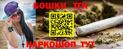ешки Апшеронск