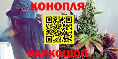 соль курить ск Аргун