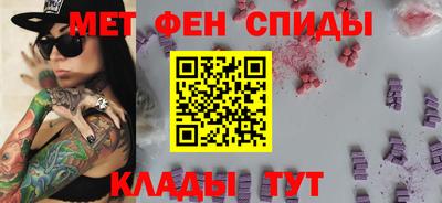 ешки Апшеронск