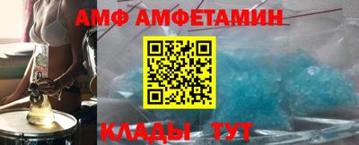 соль курить ск Аргун