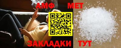 ешки Апшеронск