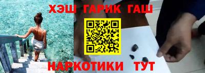 2c-b Апрелевка