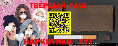 2c-b Апрелевка