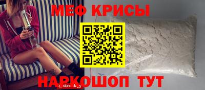 ешки Апшеронск