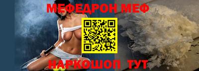 2c-b Апрелевка